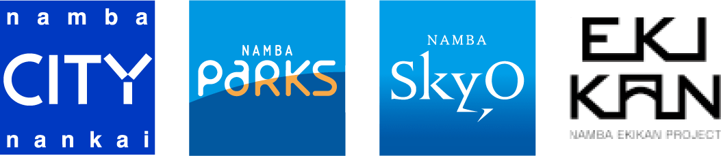 なんばCITY/なんばパークス/なんばスカイオ/なんばEKIKAN